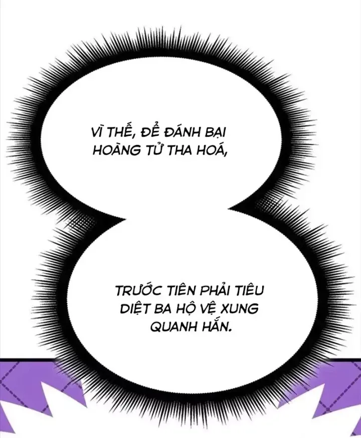 Độc Chiến Đế Vương Chap 64 - Next Chap 65