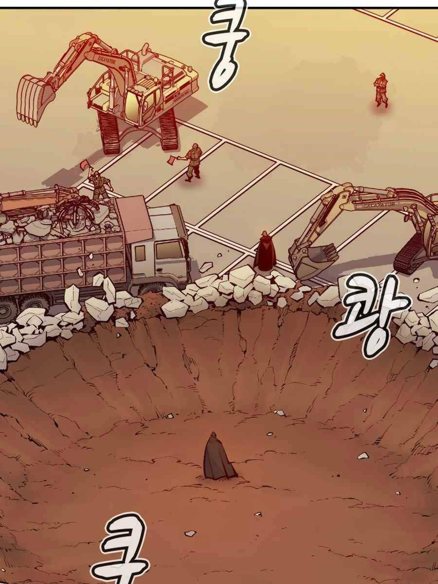 độc Cô Tử Linh Sư Chap 101 - Next Chap 102