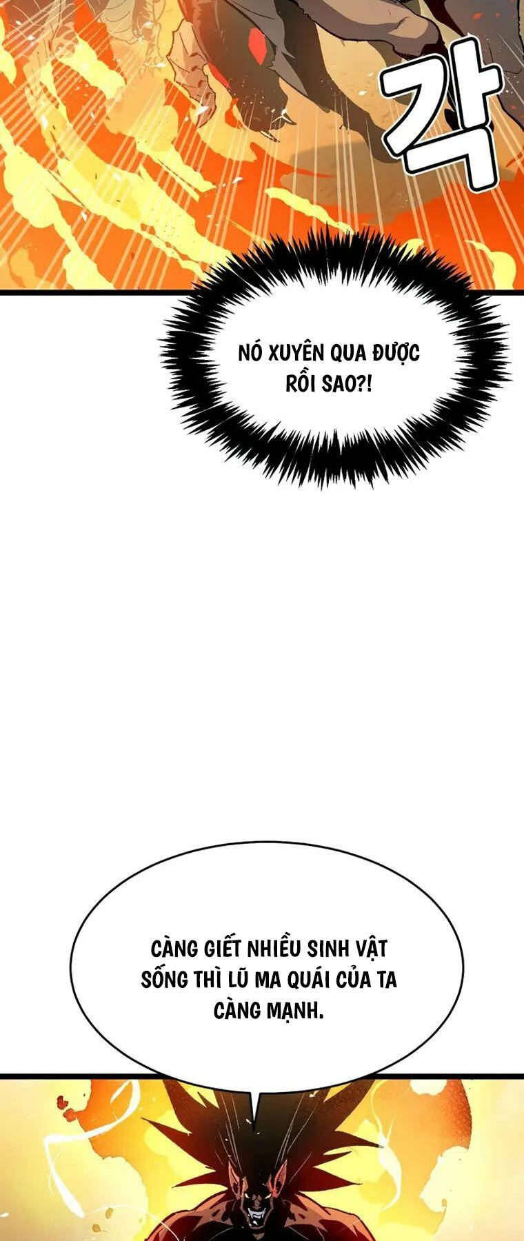 độc Cô Tử Linh Sư Chap 108 - Next Chap 109