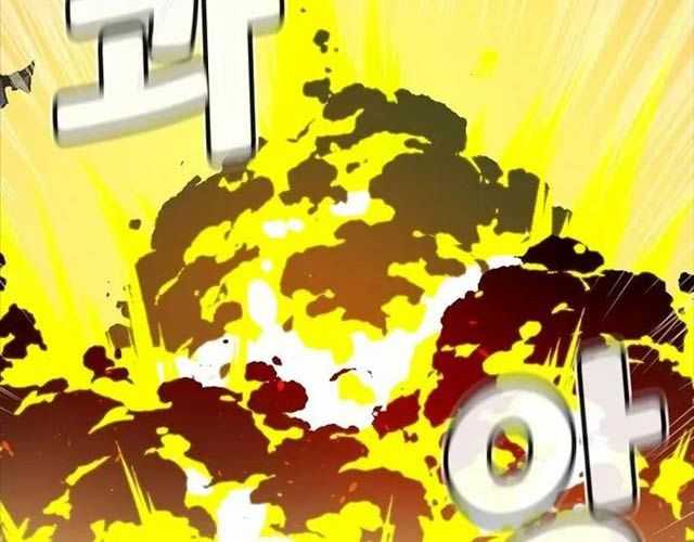 độc Cô Tử Linh Sư Chap 130 - Next Chap 131