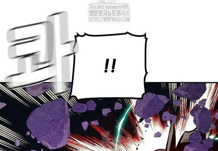 độc Cô Tử Linh Sư Chap 199 - Next Chap 200