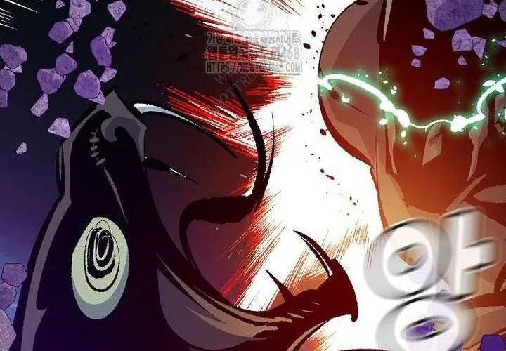 độc Cô Tử Linh Sư Chap 199 - Next Chap 200