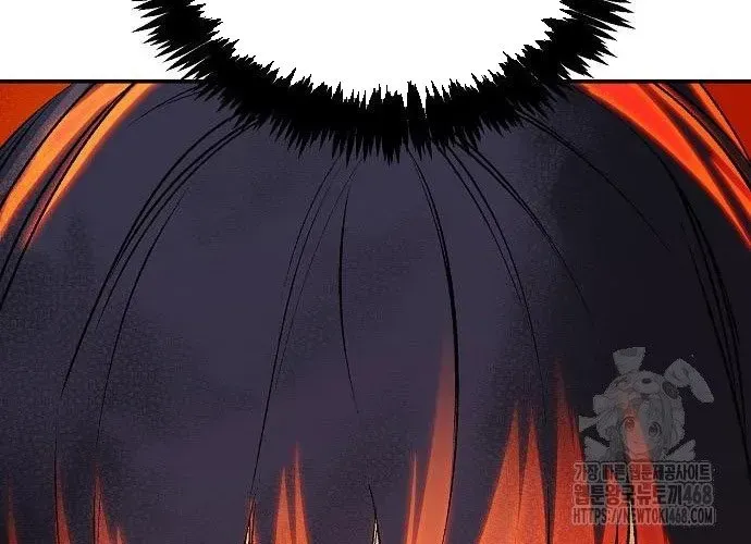 độc Cô Tử Linh Sư Chap 200 - Next Chap 201