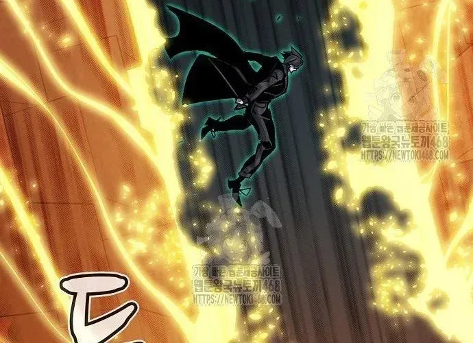 độc Cô Tử Linh Sư Chap 200 - Next Chap 201