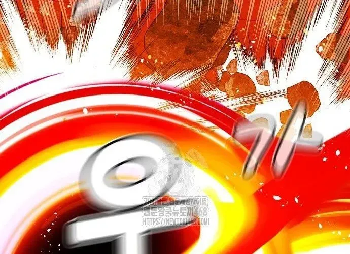 độc Cô Tử Linh Sư Chap 200 - Next Chap 201