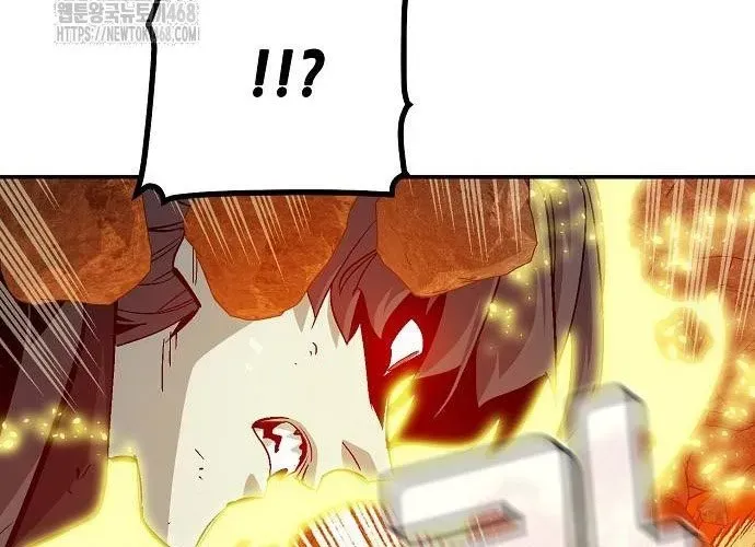 độc Cô Tử Linh Sư Chap 200 - Next Chap 201