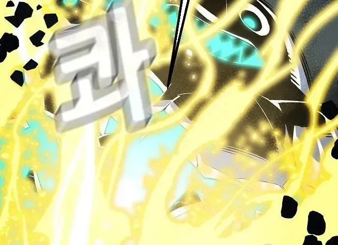 độc Cô Tử Linh Sư Chap 200 - Next Chap 201