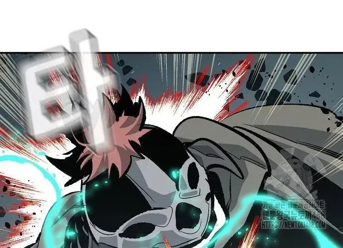 độc Cô Tử Linh Sư Chap 200 - Next Chap 201