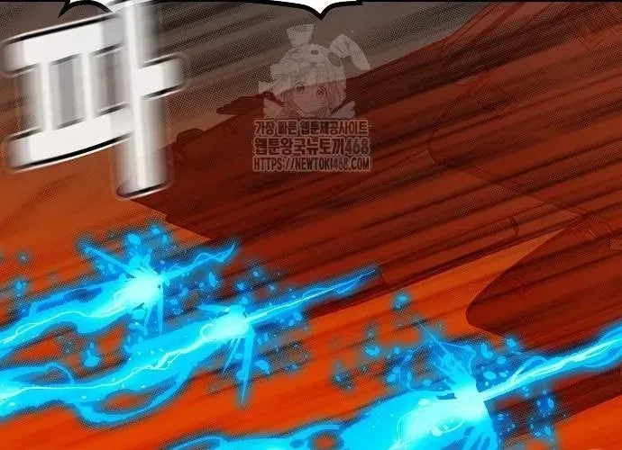 độc Cô Tử Linh Sư Chap 200 - Next Chap 201