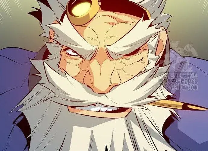 độc Cô Tử Linh Sư Chap 200 - Next Chap 201