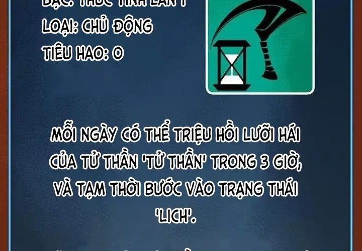 độc Cô Tử Linh Sư Chap 201 - Next Chap 202