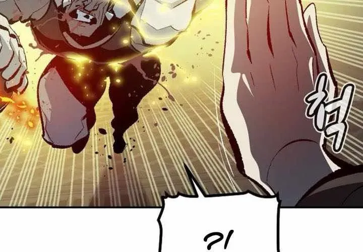 độc Cô Tử Linh Sư Chap 202 - Next Chap 203