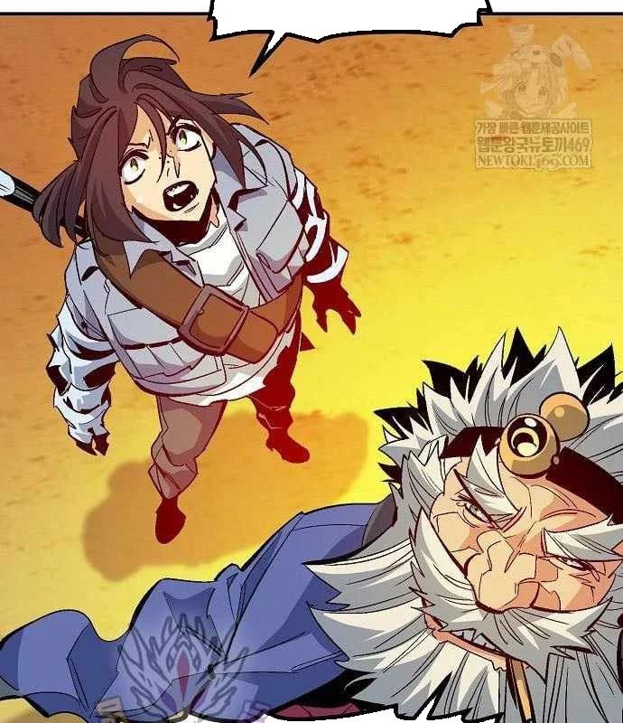 độc Cô Tử Linh Sư Chap 208 - Next Chap 209