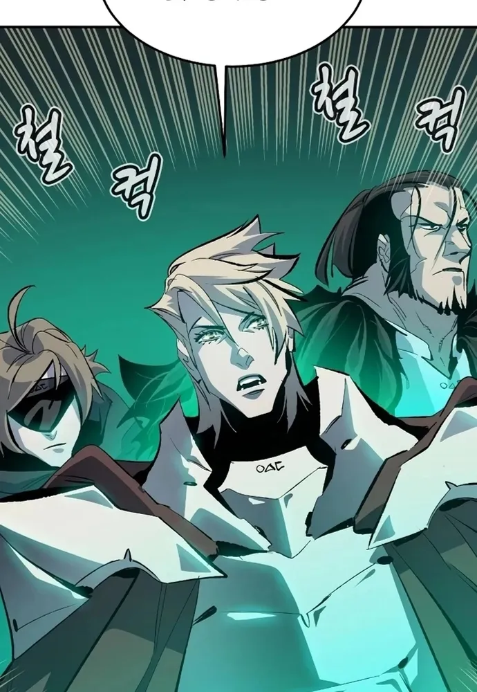 Độc Cô Tử Linh Sư Chap 215 - Next Chap 216