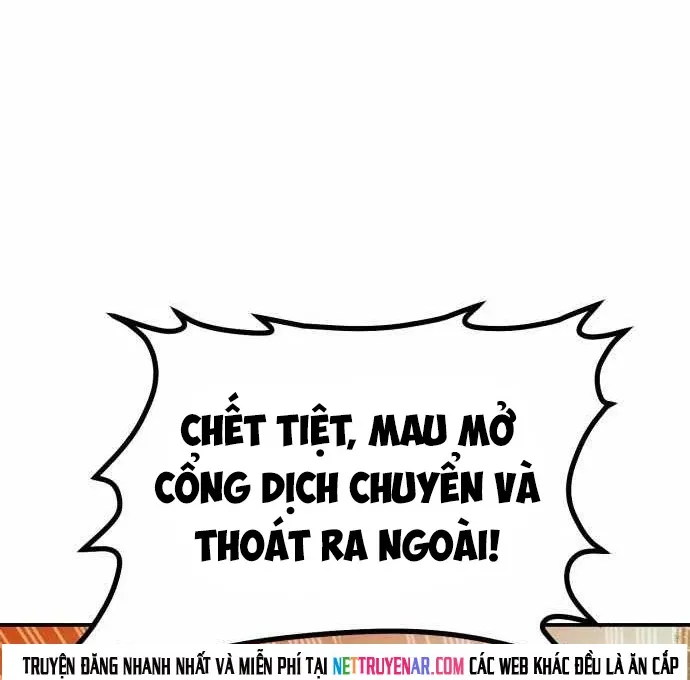 Độc Cô Tử Linh Sư Chap 216 - Next Chap 217