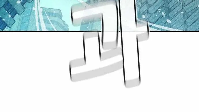 Độc Cô Tử Linh Sư Chap 216 - Next Chap 217