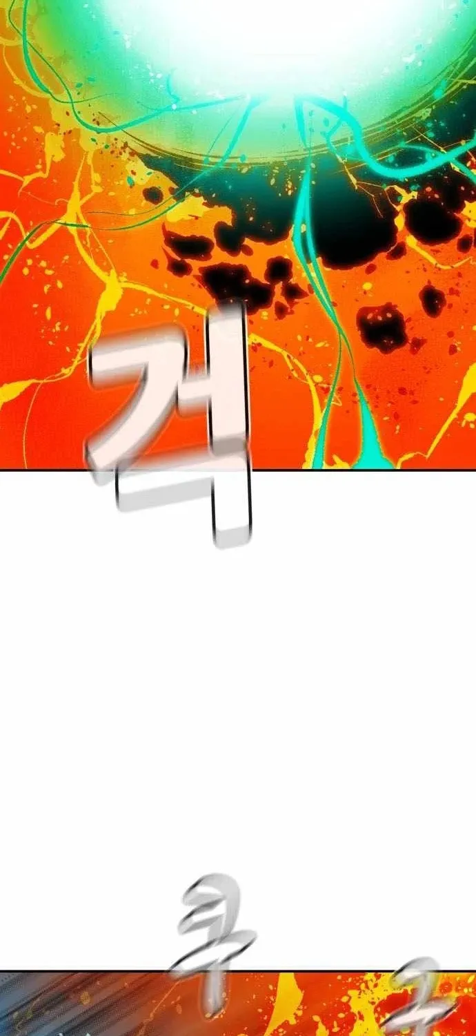 Độc Cô Tử Linh Sư Chap 217 - Next Chap 218