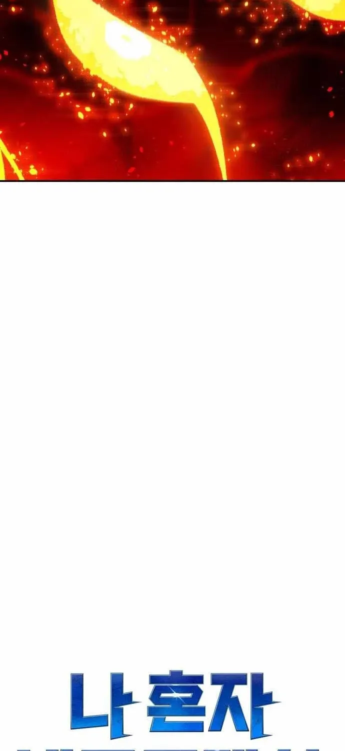 Độc Cô Tử Linh Sư Chap 217 - Next Chap 218