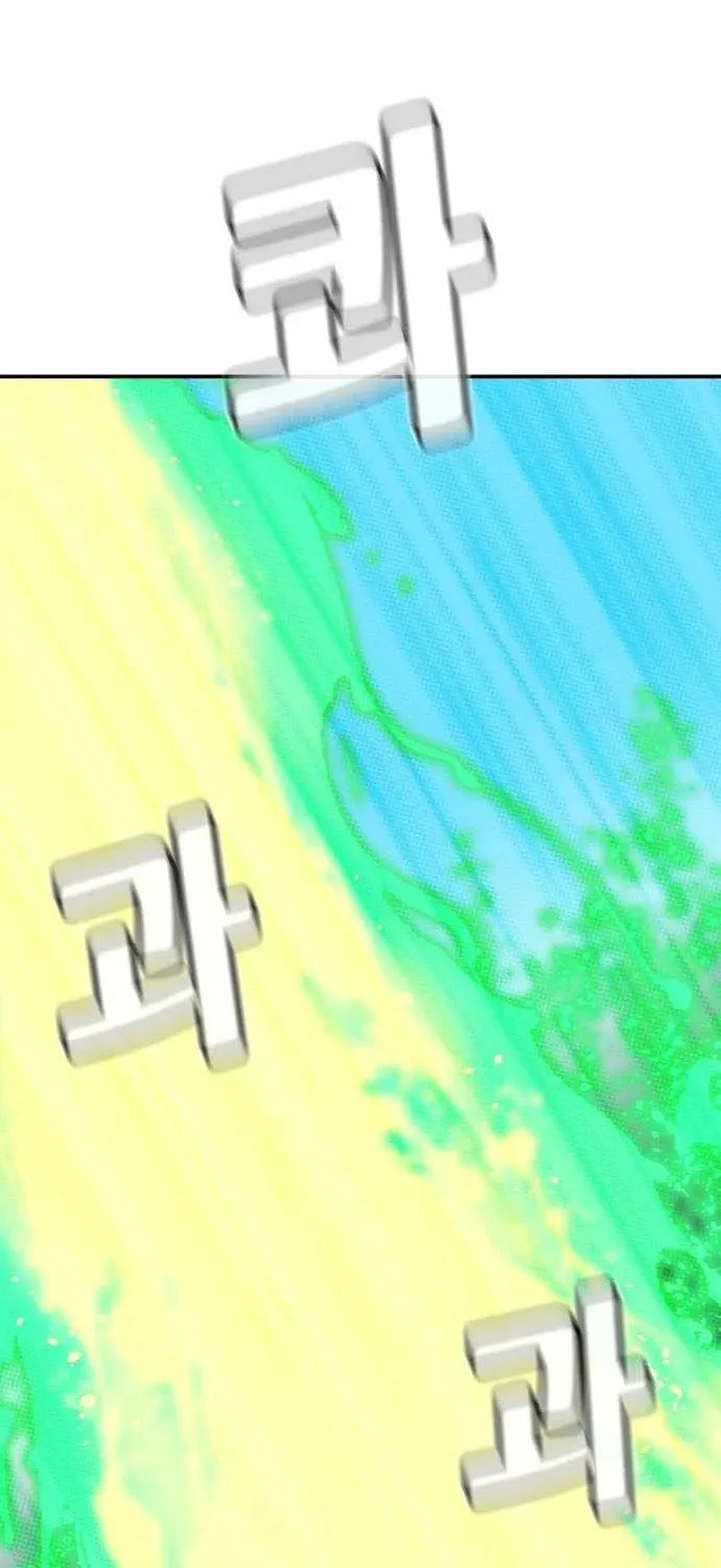 Độc Cô Tử Linh Sư Chap 218 - Next Chap 219