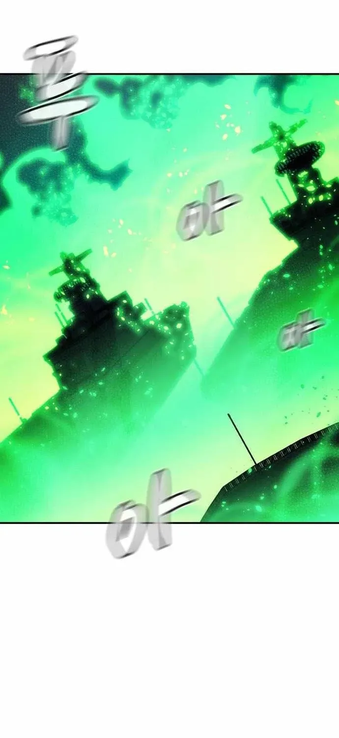 Độc Cô Tử Linh Sư Chap 218 - Next Chap 219