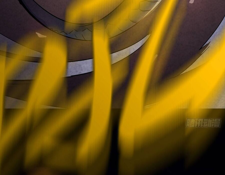 Độc Cô Tu Tiên Chap 1 - Next Chap 2