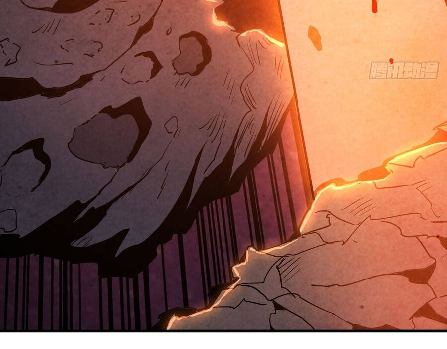 Độc Cô Tu Tiên Chap 1 - Next Chap 2