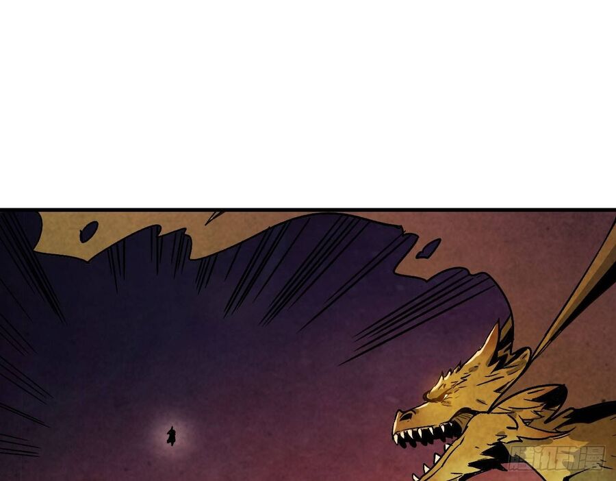 Độc Cô Tu Tiên Chap 1 - Next Chap 2