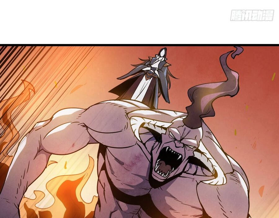 Độc Cô Tu Tiên Chap 1 - Next Chap 2