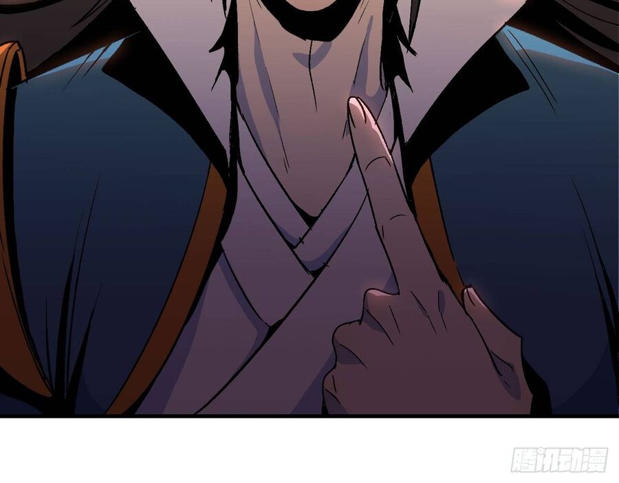 Độc Cô Tu Tiên Chap 1 - Next Chap 2