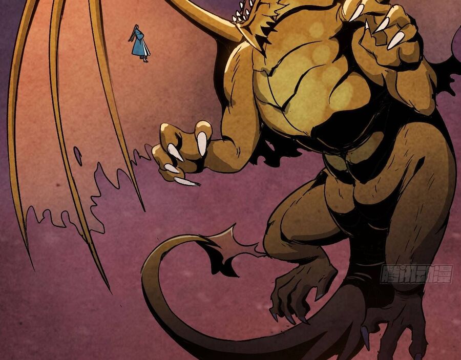 Độc Cô Tu Tiên Chap 1 - Next Chap 2