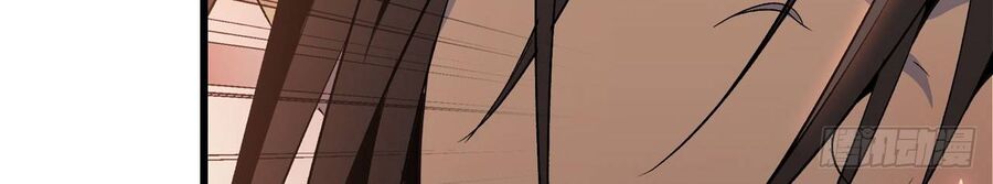 Độc Cô Tu Tiên Chap 1 - Next Chap 2