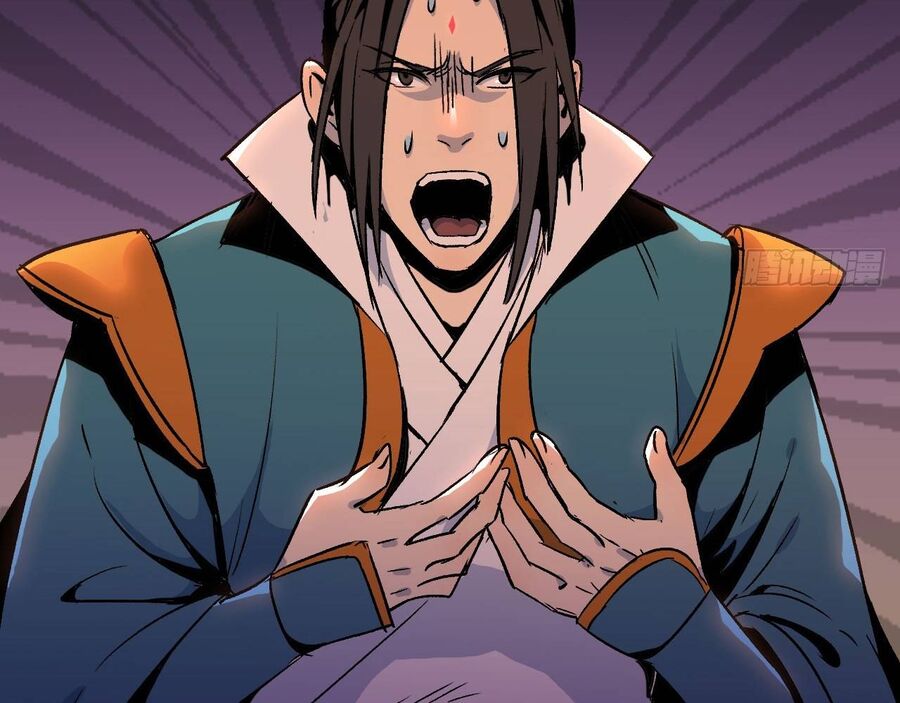 Độc Cô Tu Tiên Chap 1 - Next Chap 2