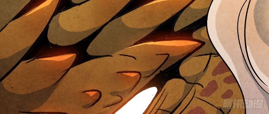 Độc Cô Tu Tiên Chap 1 - Next Chap 2