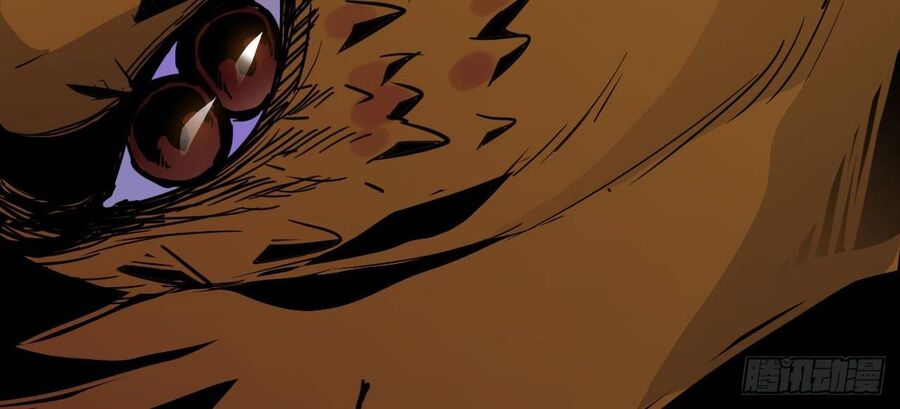 Độc Cô Tu Tiên Chap 1 - Next Chap 2