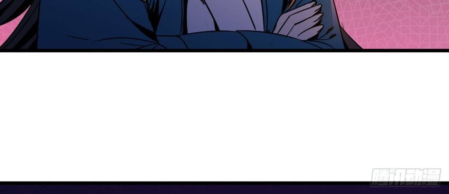 Độc Cô Tu Tiên Chap 1 - Next Chap 2