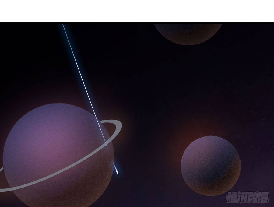 Độc Cô Tu Tiên Chap 1 - Next Chap 2