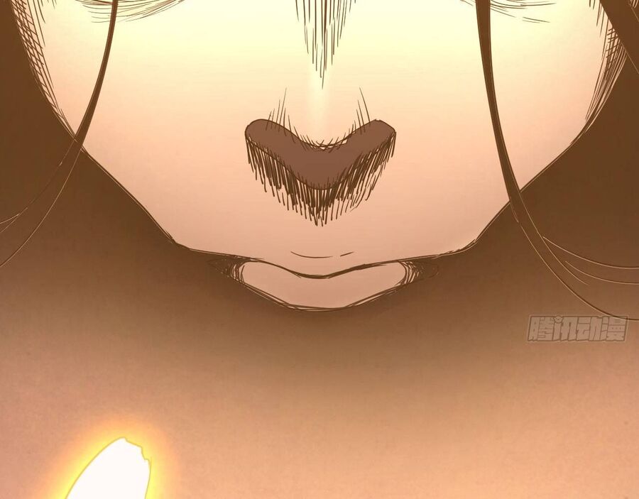 Độc Cô Tu Tiên Chap 1 - Next Chap 2