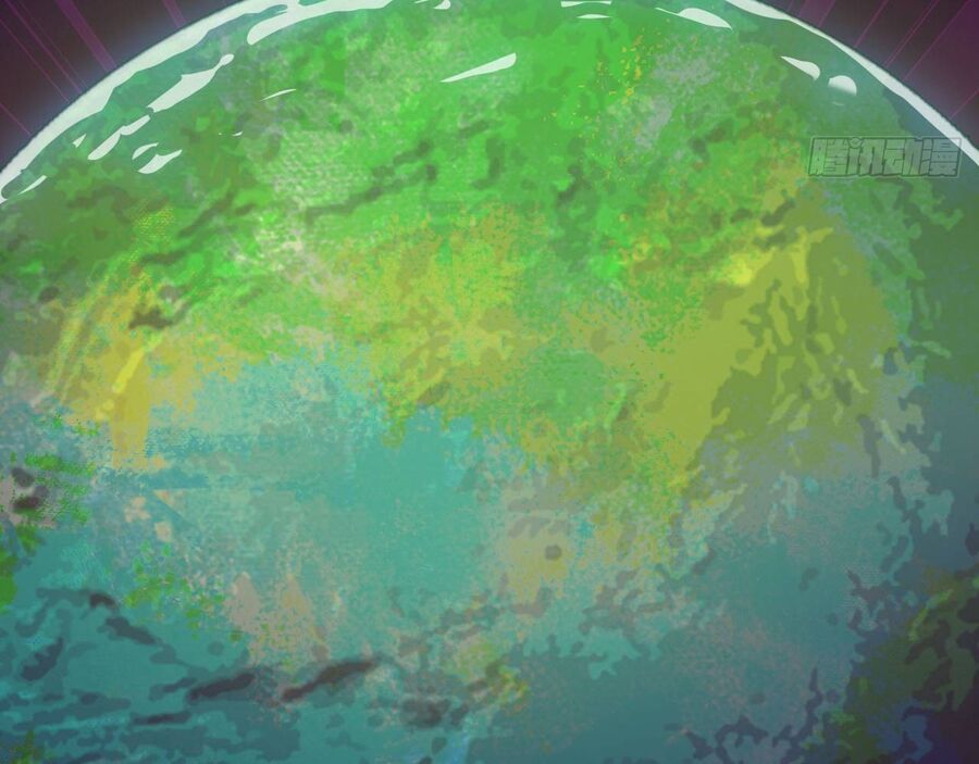 Độc Cô Tu Tiên Chap 1 - Next Chap 2