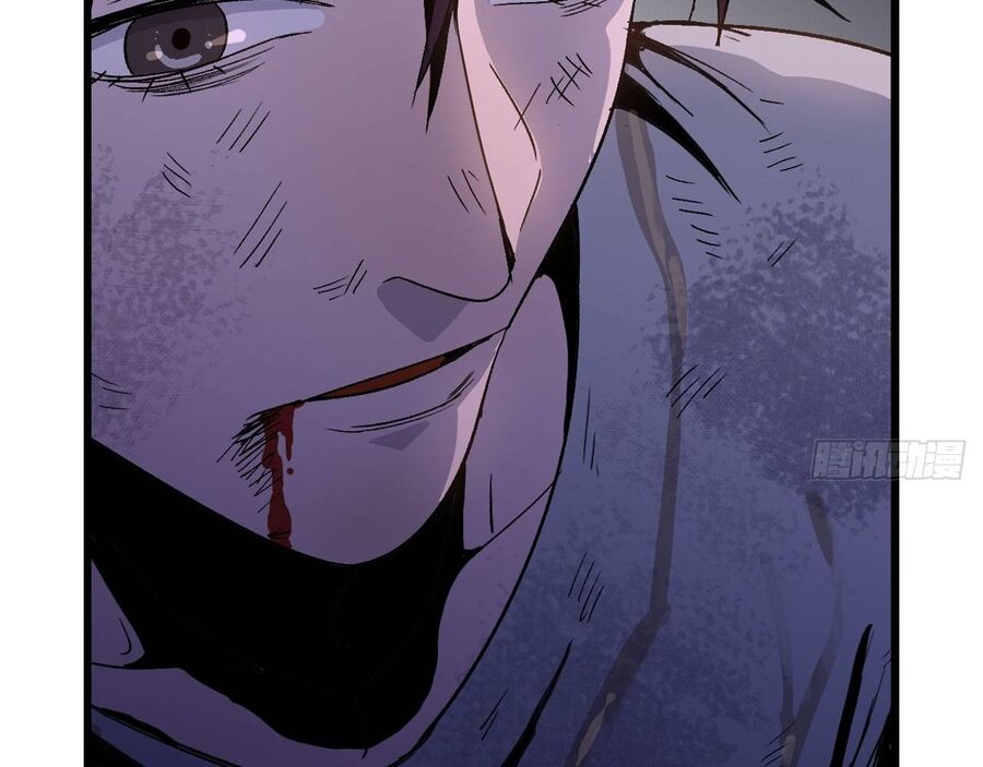 Độc Cô Tu Tiên Chap 3 - Next Chap 4