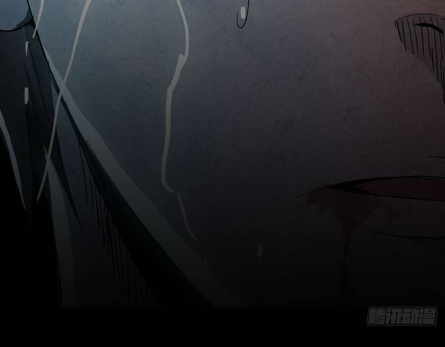 Độc Cô Tu Tiên Chap 3 - Next Chap 4