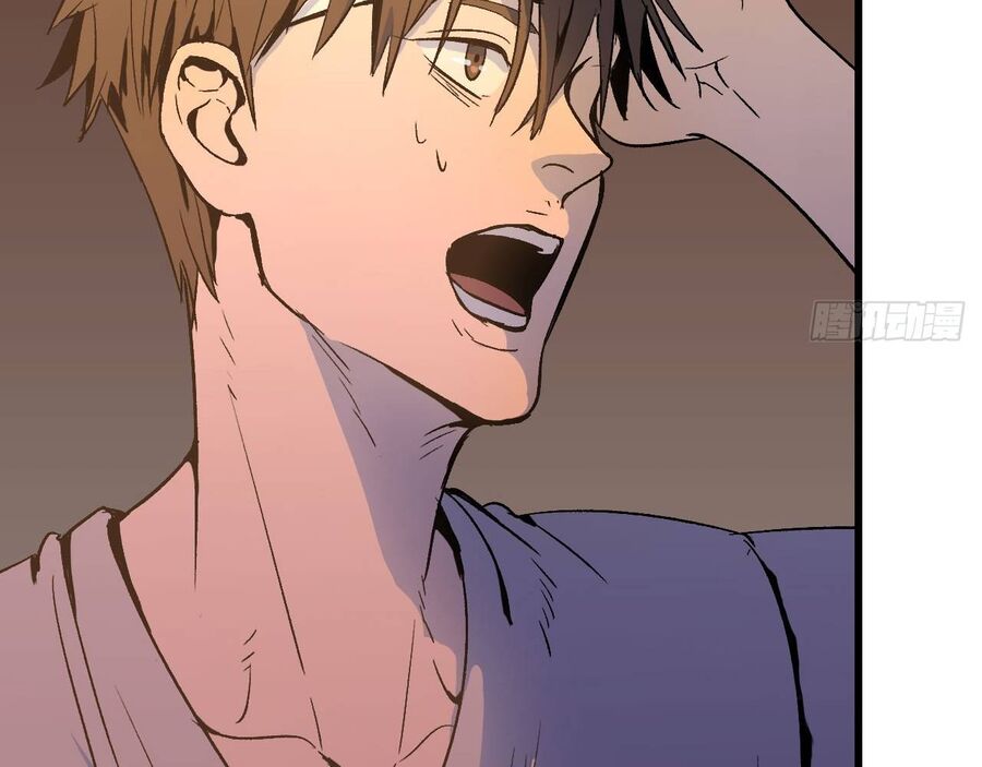 Độc Cô Tu Tiên Chap 3 - Next Chap 4