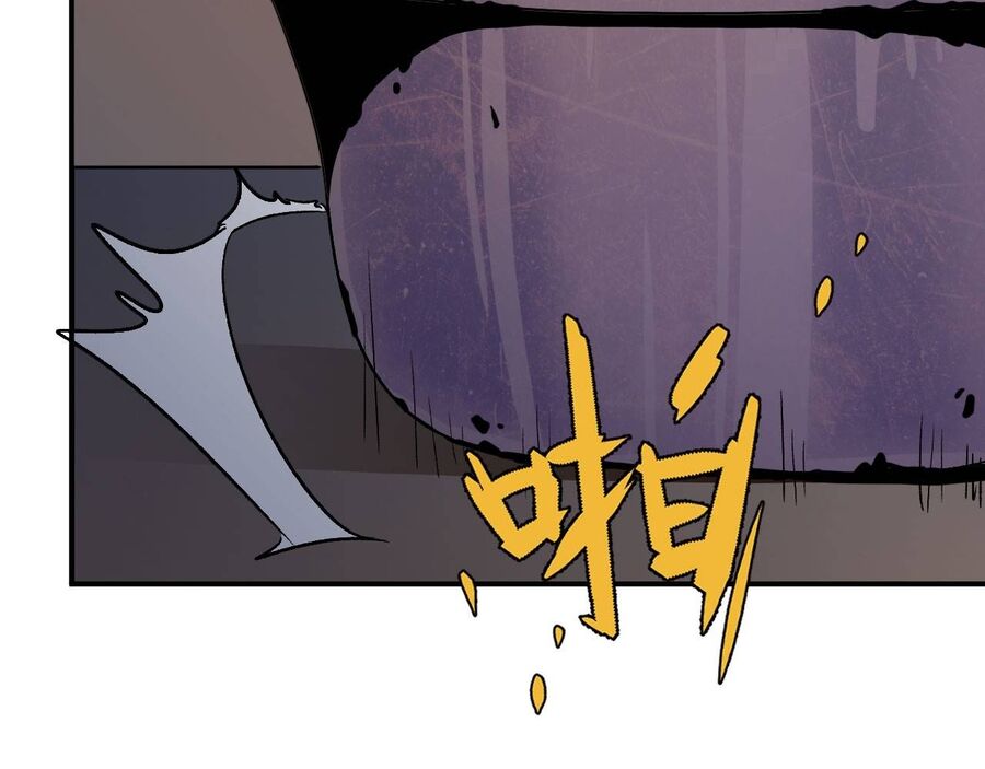 Độc Cô Tu Tiên Chap 3 - Next Chap 4