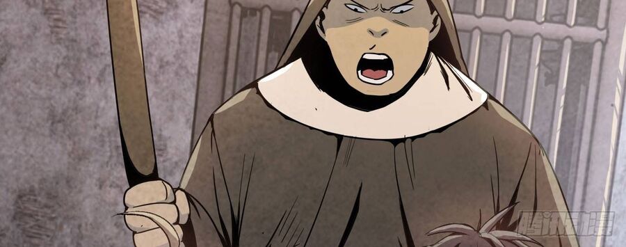 Độc Cô Tu Tiên Chap 3 - Next Chap 4