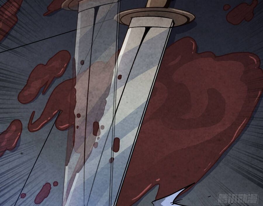 Độc Cô Tu Tiên Chap 3 - Next Chap 4