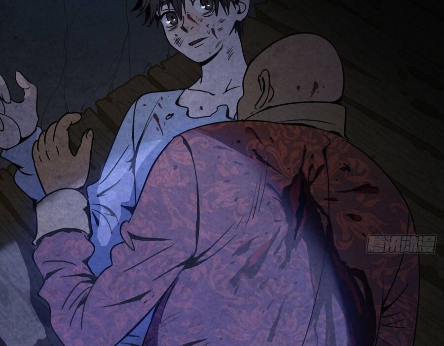 Độc Cô Tu Tiên Chap 3 - Next Chap 4