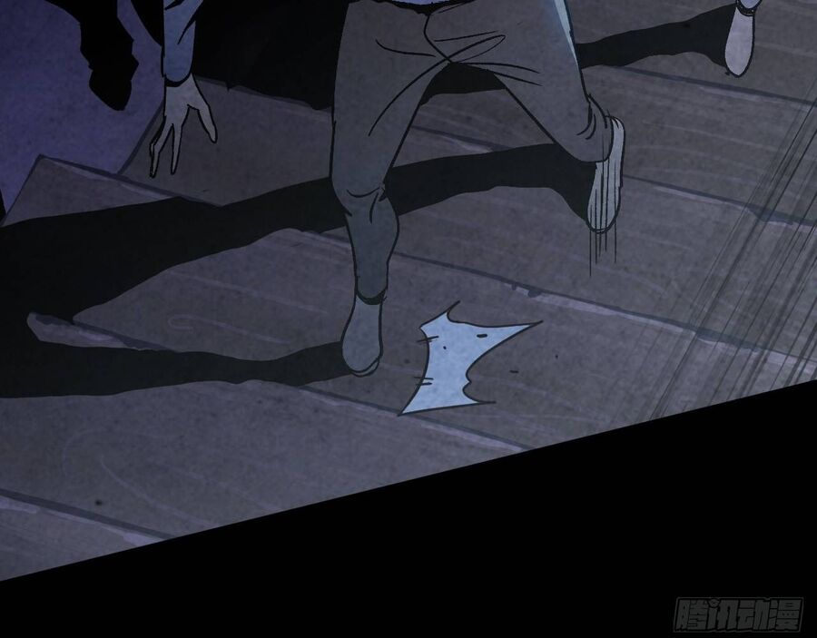 Độc Cô Tu Tiên Chap 3 - Next Chap 4