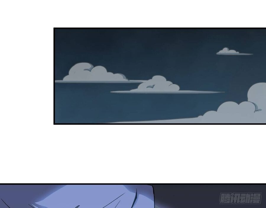 Độc Cô Tu Tiên Chap 4 - Next Chap 5