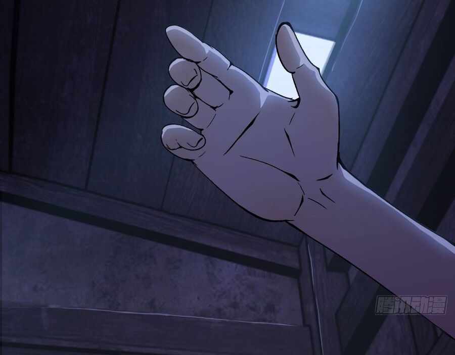 Độc Cô Tu Tiên Chap 4 - Next Chap 5