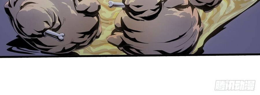 Độc Cô Tu Tiên Chap 5 - Next Chap 6