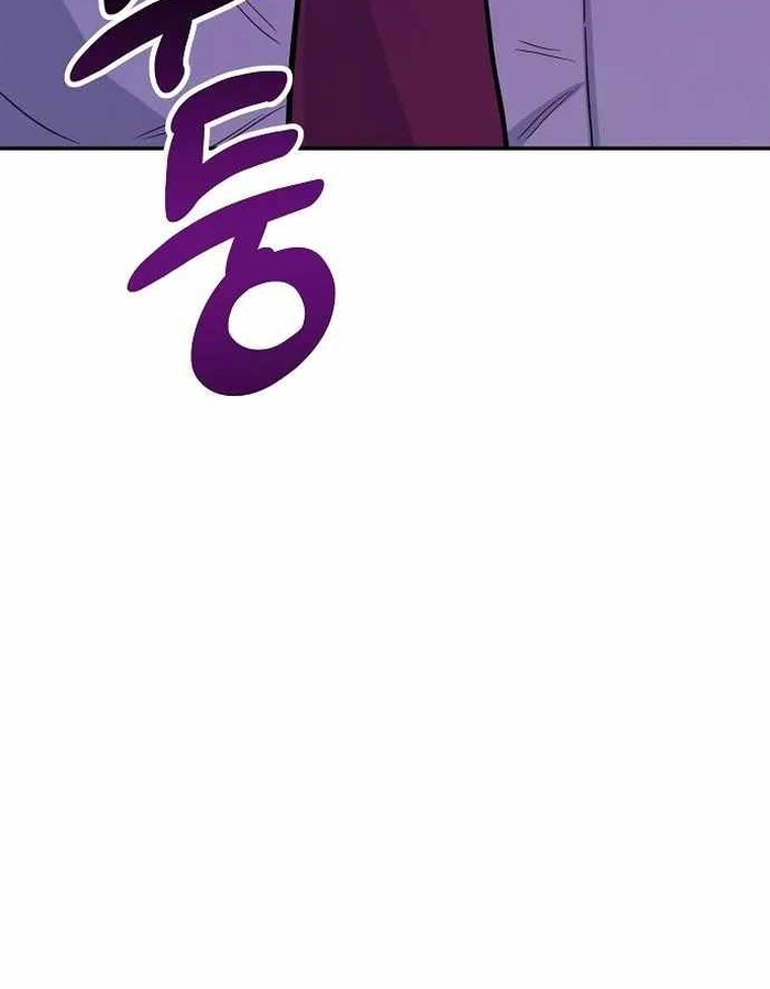 Độc Đạo Chap 46 - Next Chap 47